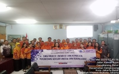 Ujian Kompetensi Guru (UKG)